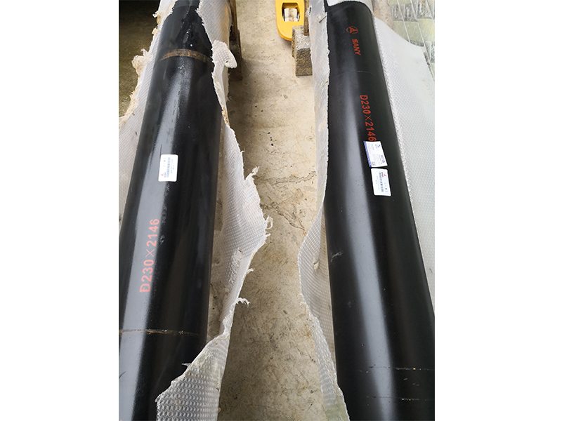 Delivery Cylinder A820206011565